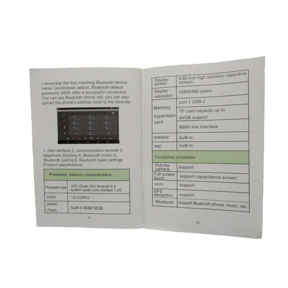 X9 Android Rear View Mirror Camera Vehicle Traveling Data Recorder - Picture 7 of 8